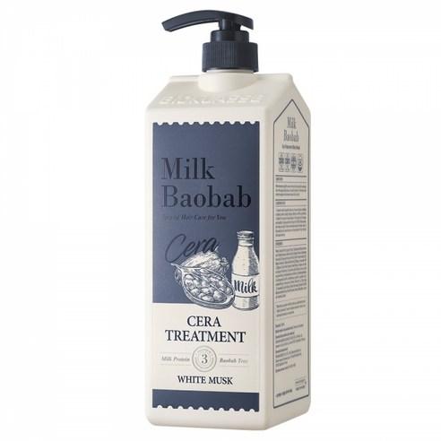 BIOKLASSE MILK BAOBAB Hair Cera Treatment 1200ml #White Musk - Skynkorea