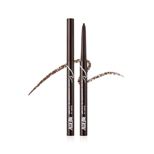 MERZY THE FIRST EASY DRAWING EYELINER 0.14g (4 Colors) - Skynkorea