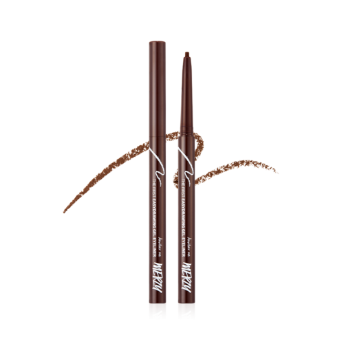 MERZY THE FIRST EASY DRAWING EYELINER 0.14g (4 Colors) - Skynkorea