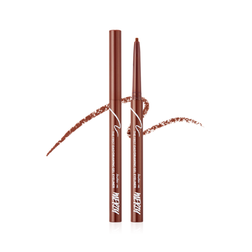 MERZY THE FIRST EASY DRAWING EYELINER 0.14g (4 Colors) - Skynkorea