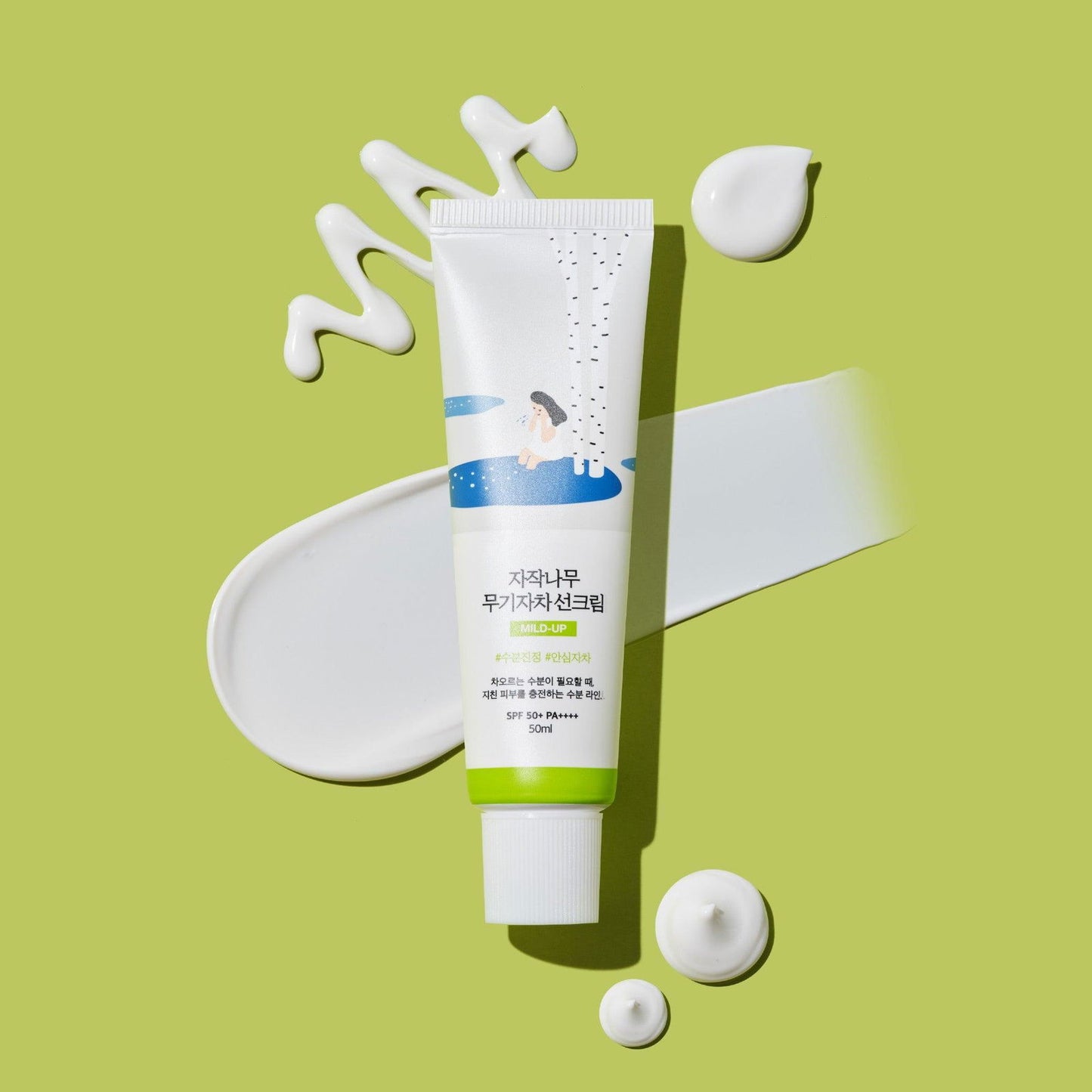 Round Lab Birch Sunscreen SPF 50+ PA++++ 50ml - Hydrating Moisturizing Sun Protection - Skynkorea