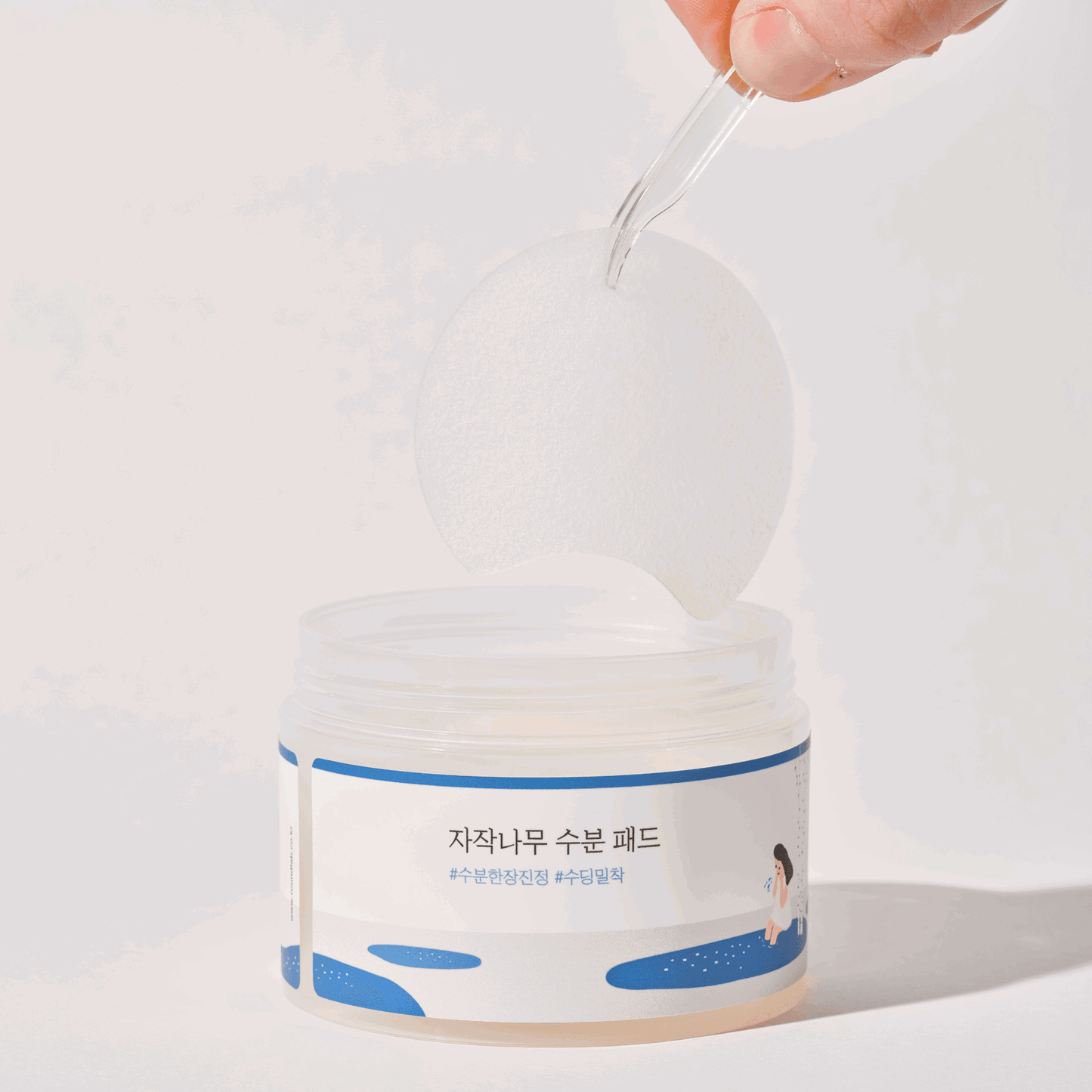Round Lab Birch Moisturizing Pad 80pc - Skynkorea