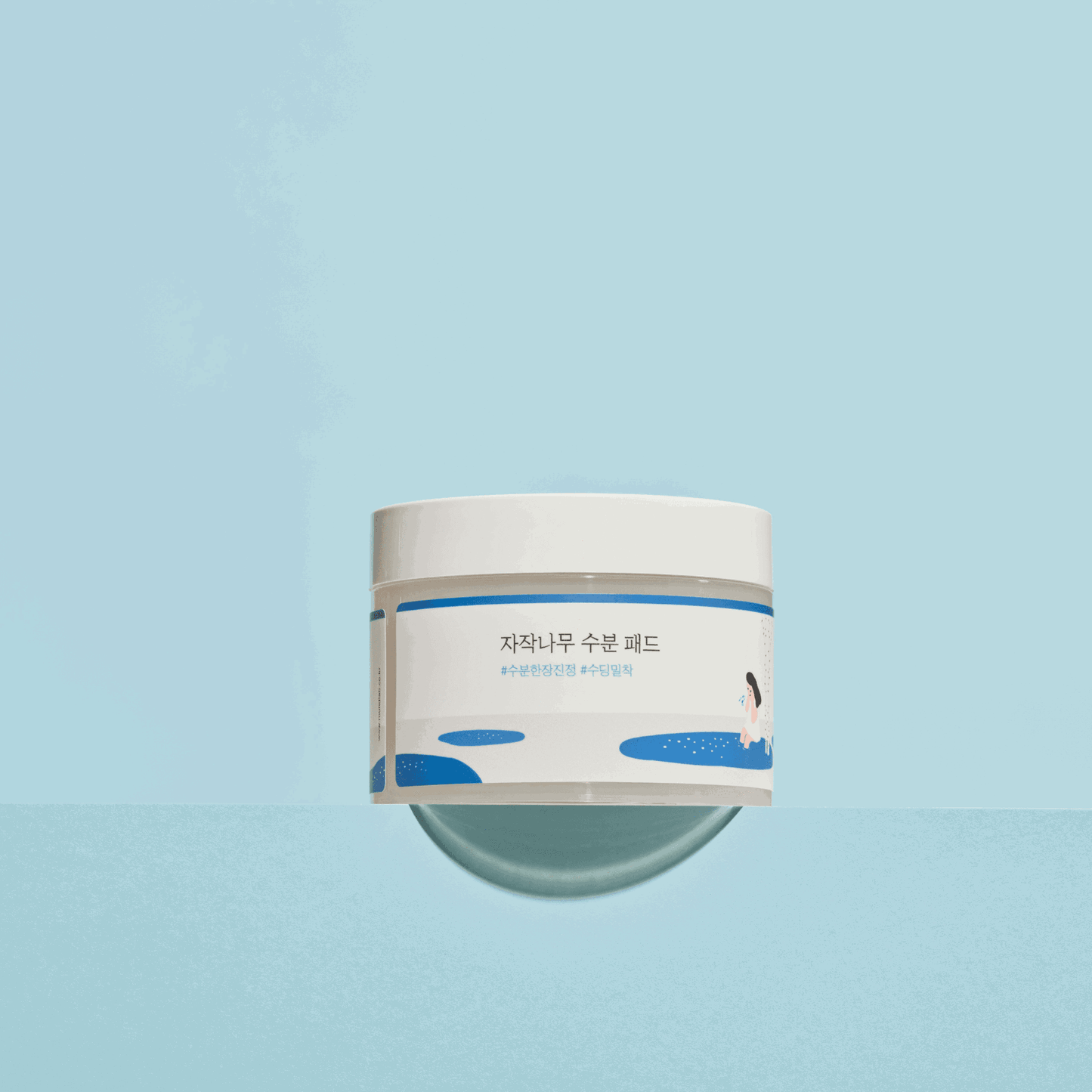 Round Lab Birch Moisturizing Pad 80pc - Skynkorea