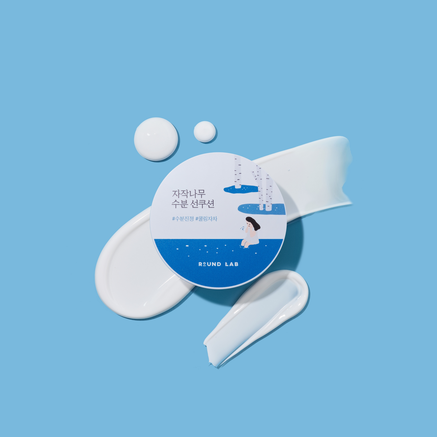 Round Lab Birch Moisturizing Sun Cushion 15g (SPF 50+ PA++++) - Skynkorea