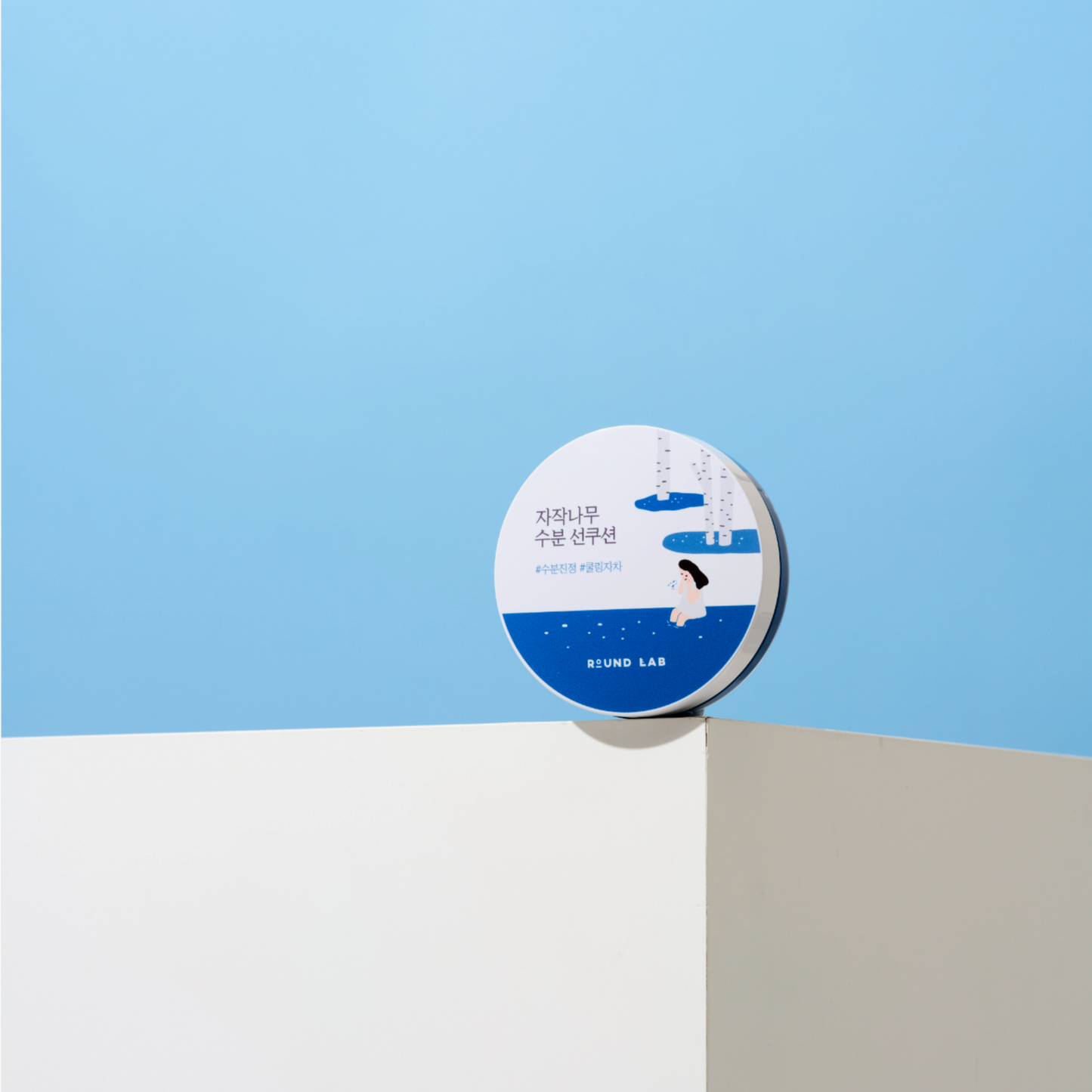 Round Lab Birch Moisturizing Sun Cushion 15g (SPF 50+ PA++++) - Skynkorea