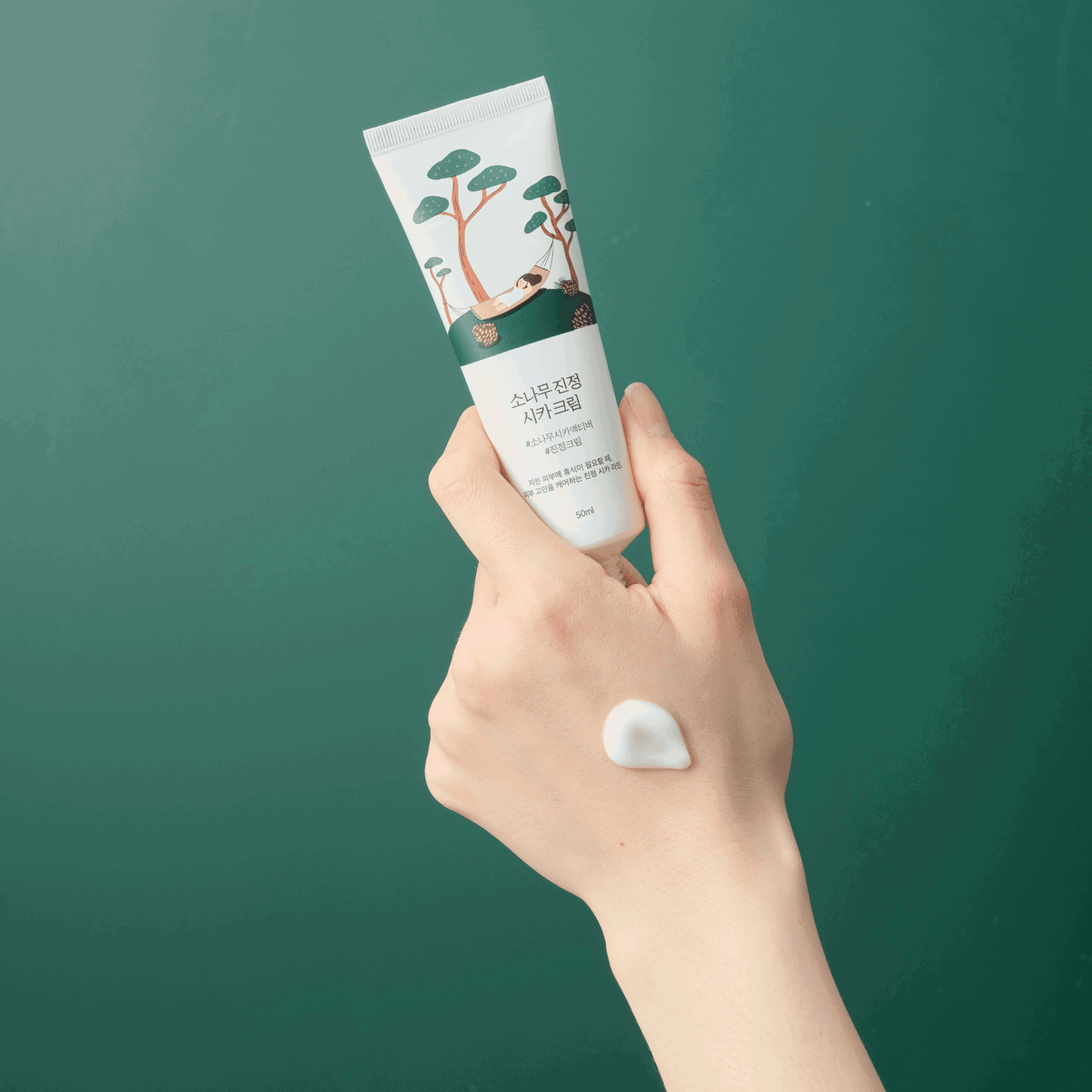 Round Lab Pine Calming Cica Cream 50ml - Skynkorea