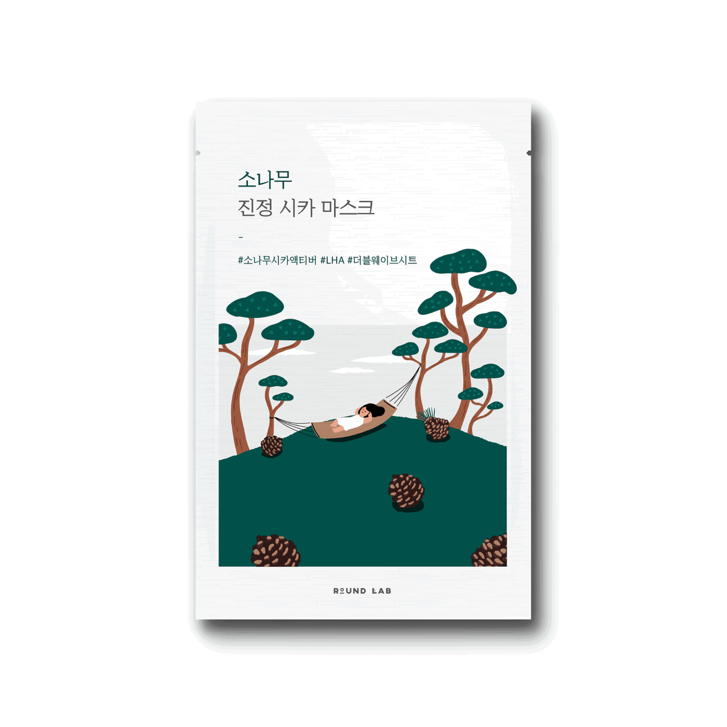 Round Lab Pine Calming Cica Sheet Mask 10pcs - Skynkorea