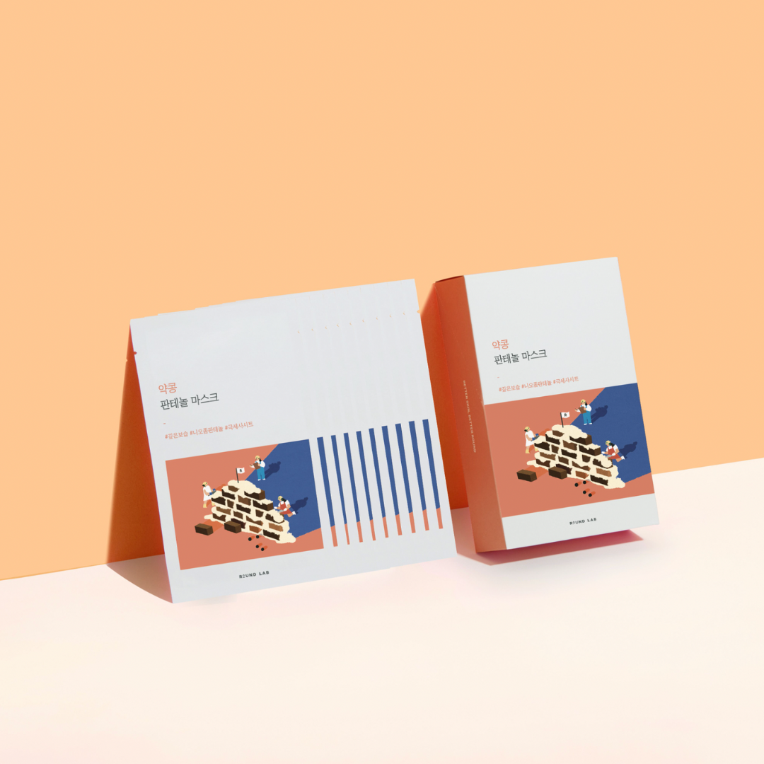 Round Lab Soybean Panthenol Mask 10pcs - Skynkorea