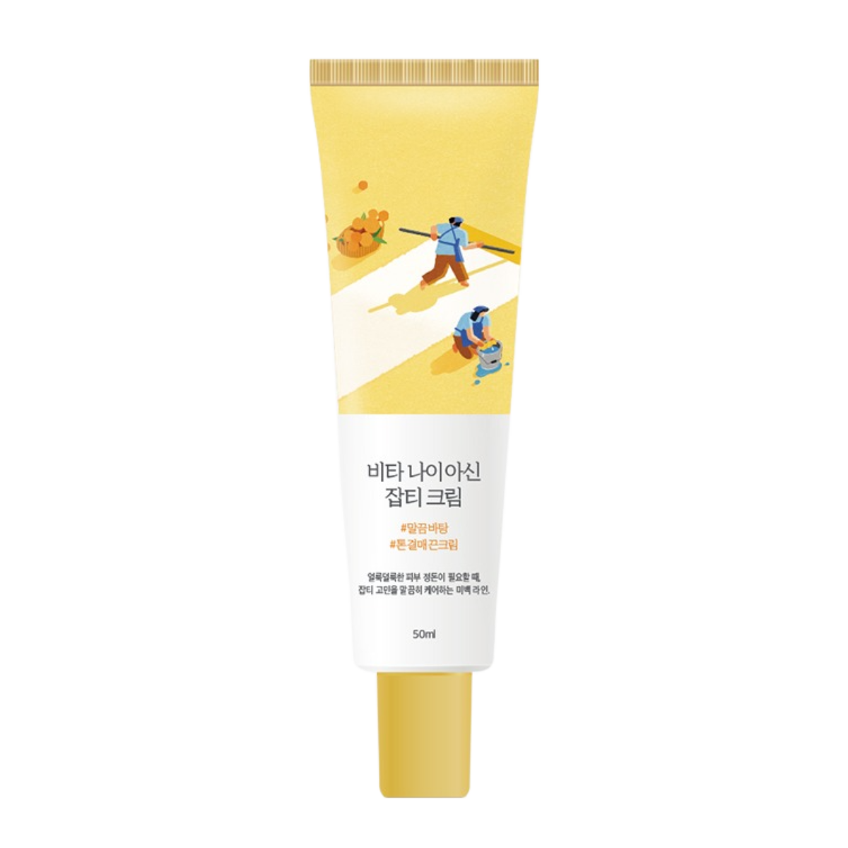 Round Lab Vita Niacin Blemish Cream 50ml - Skynkorea