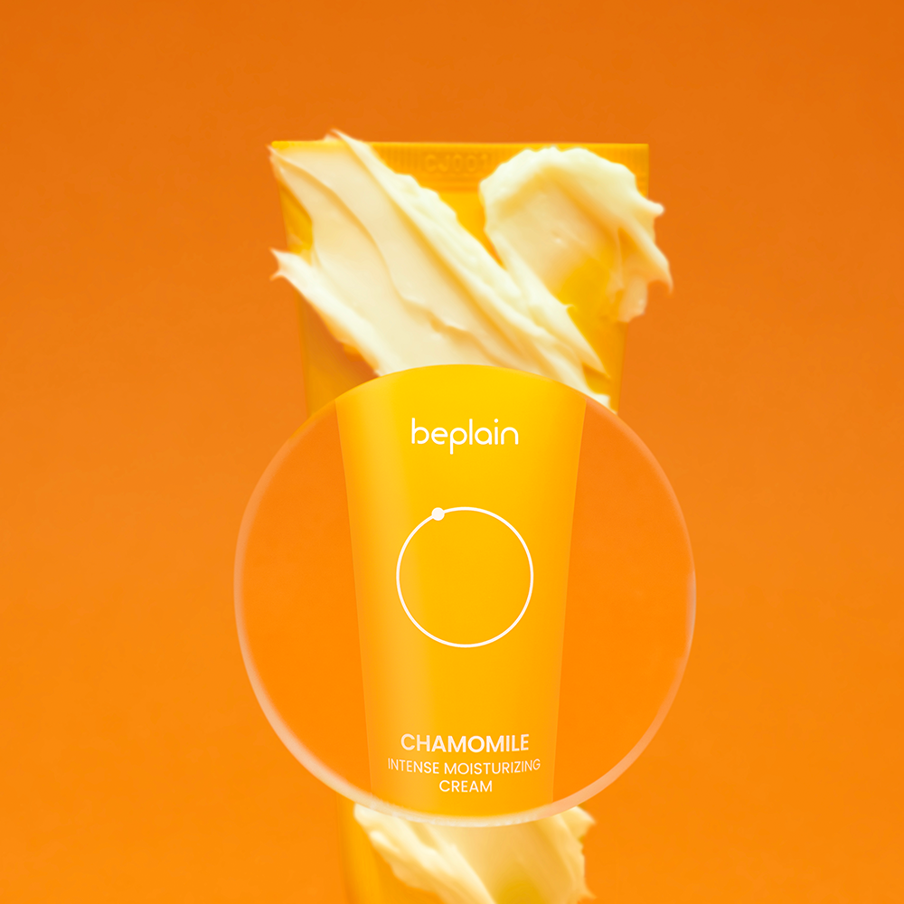 beplain Chamomile Intense Moisturizing Cream 60ml - Skynkorea