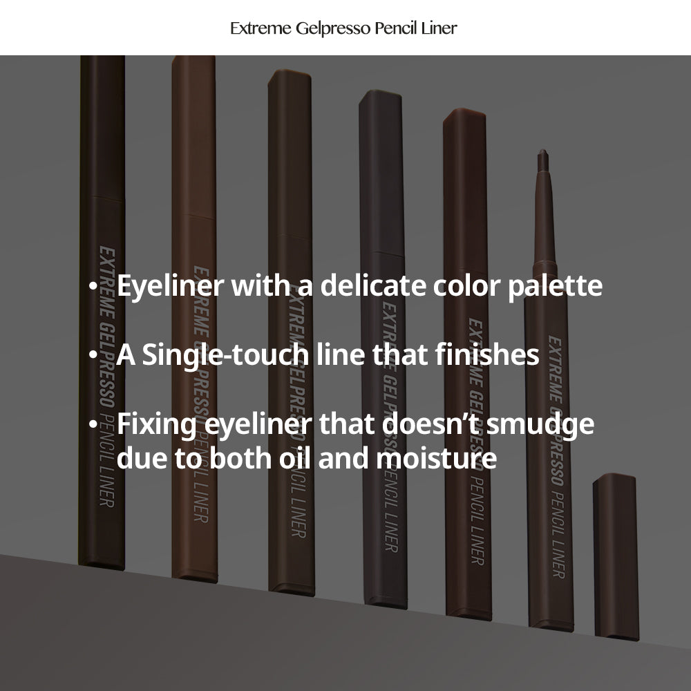 CLIO Extreme Gelpresso Pencil Liner 0.35g - Skynkorea