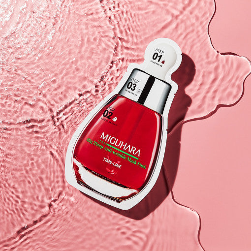 MIGUHARA Big 3 Step Anti-Wrinkle Mask Pack Origin 1.7ml + 25ml + 2ml - Skynkorea