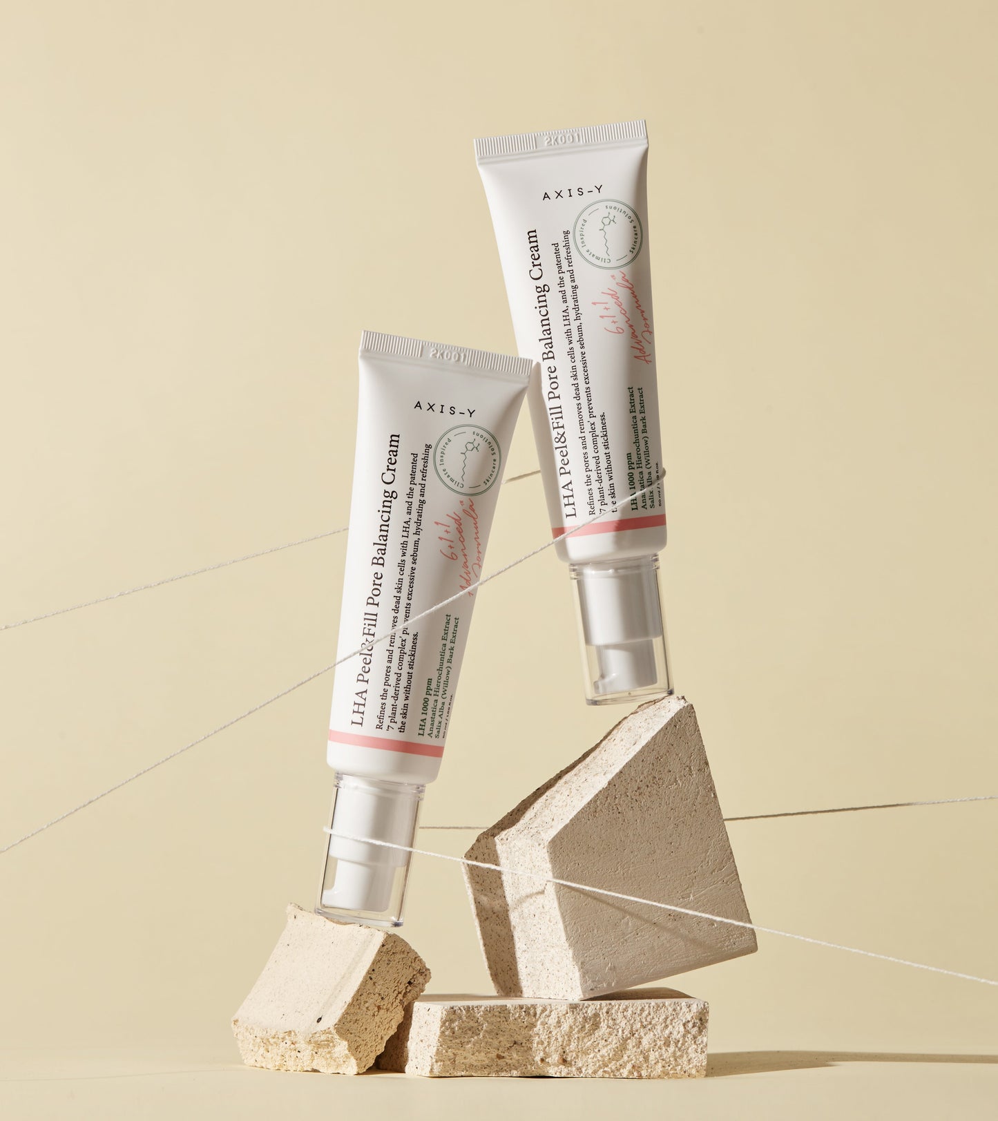 AXIS-Y LHA Peel & Fill Pore Balancing Cream 50ml - Skynkorea