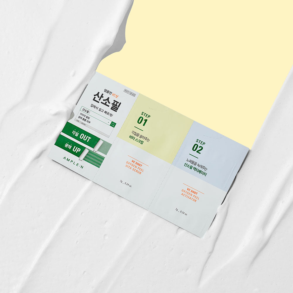 AMPLE:N VC Shot Oxygen Peel 14g - Skynkorea