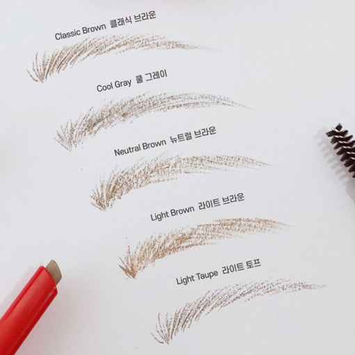 espoir The Brow Easy Shaping Pencil 0.2g - Skynkorea