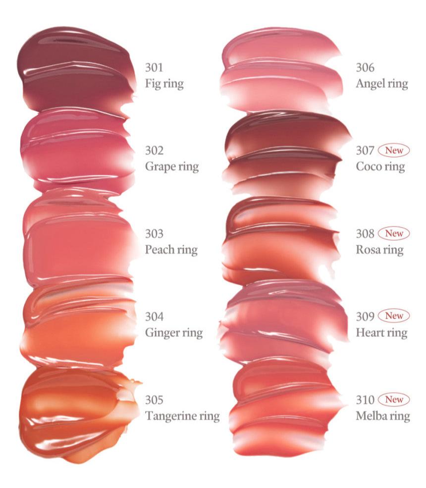 Laka Jelling Nude Gloss - Skynkorea