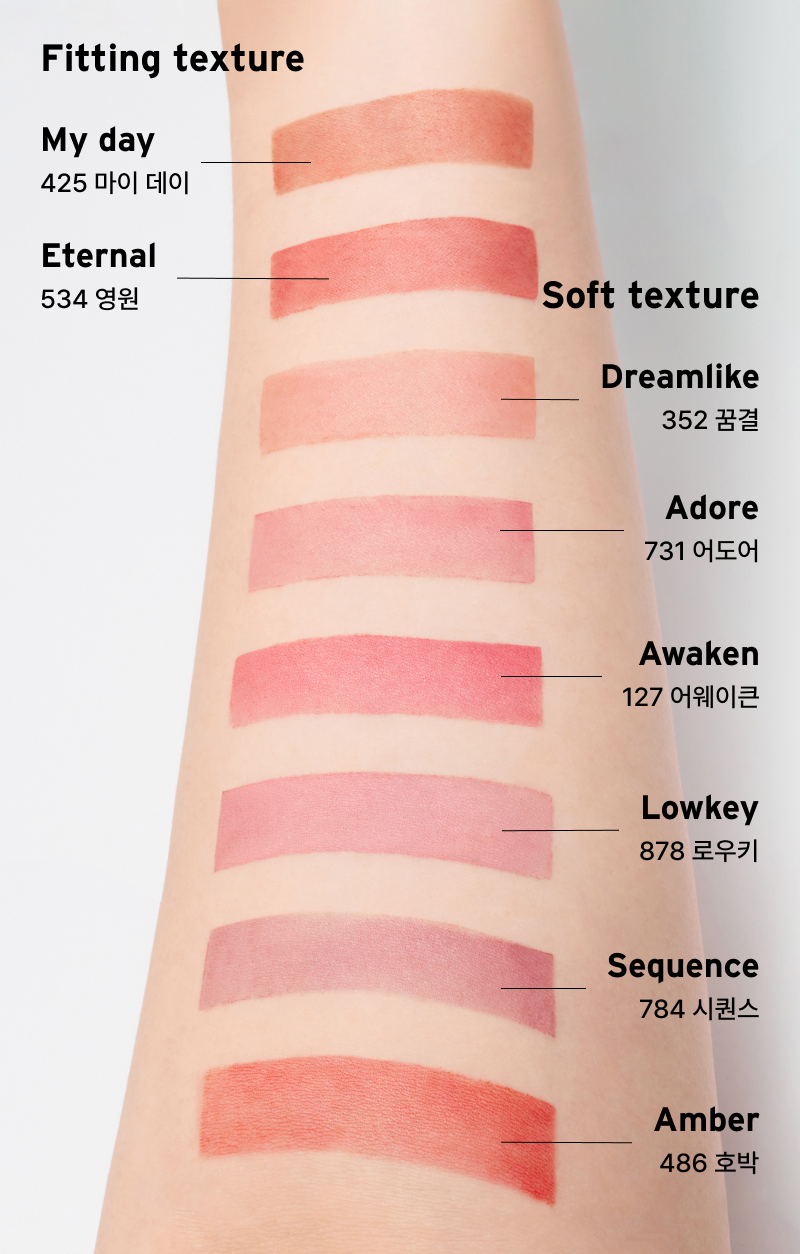 Oddtype New Rules Blur Balm - Skynkorea