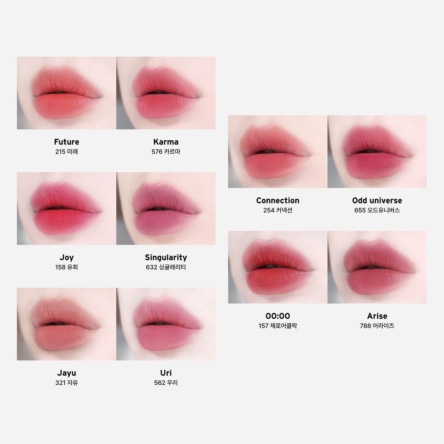 Oddtype Unseen Blur Tint - Skynkorea