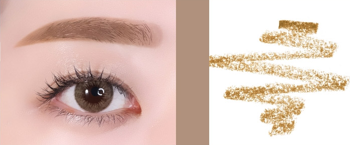 innisfree Auto Eyebrow Pencil - Skynkorea