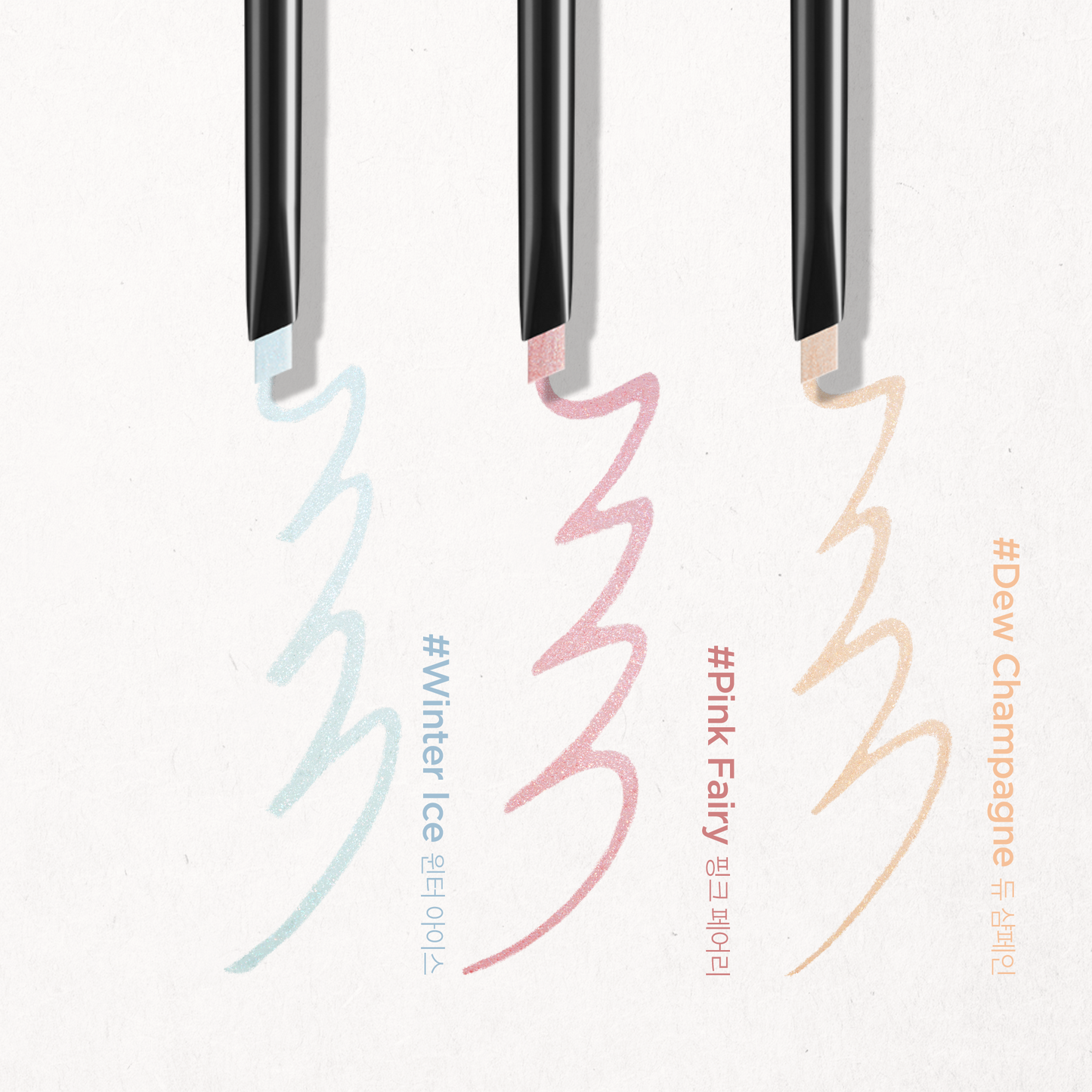 JUNGSAEMMOOL Artist Drawing Shadow Pencil 0.35g - Skynkorea