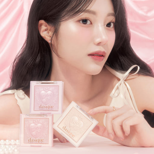 dasique Luxe Glow Highlighter 7g - Skynkorea