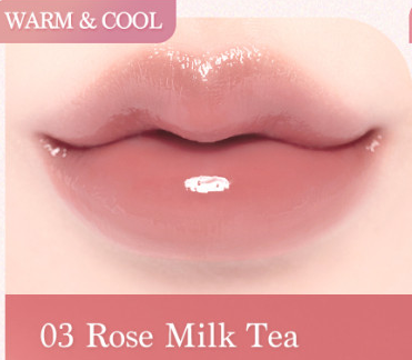 dasique Melting Candy Balm 1.5g - Skynkorea