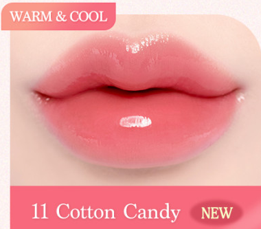 dasique Melting Candy Balm 1.5g - Skynkorea