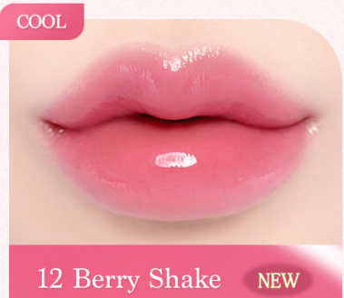 dasique Melting Candy Balm 1.5g - Skynkorea