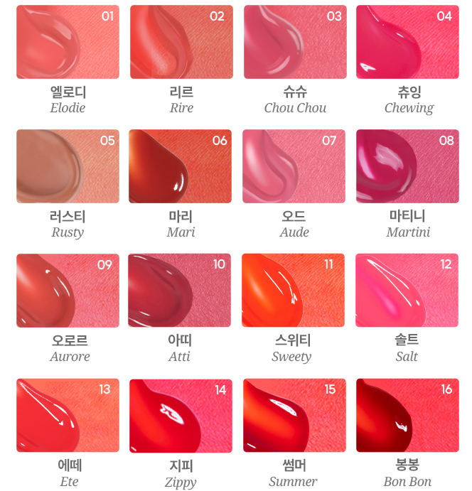 FORENCOS Soak Tattoo Tint 3.1ml - Skynkorea