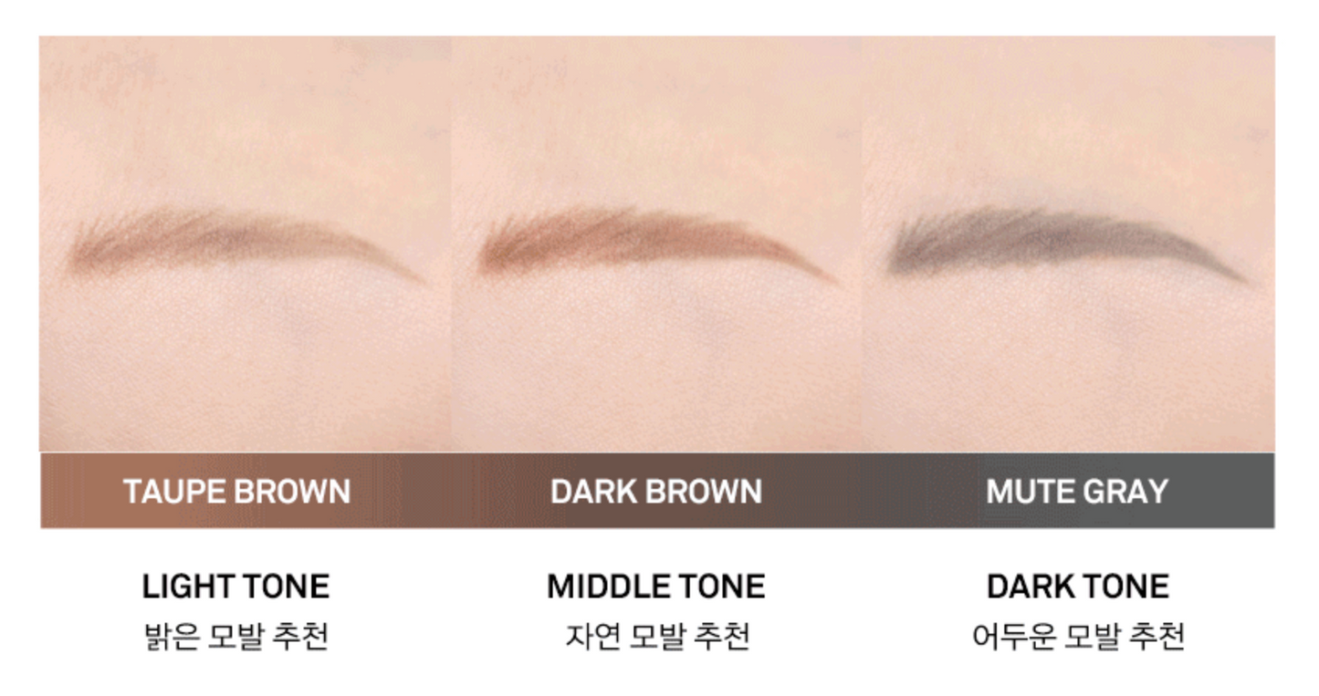 NAMING Rootlit Eyebrow Pencil 0.06g (3colors) - Skynkorea