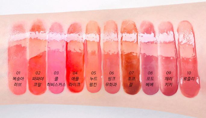 AMUSE Bebe Tint 3.8g (10 Colors) - Skynkorea