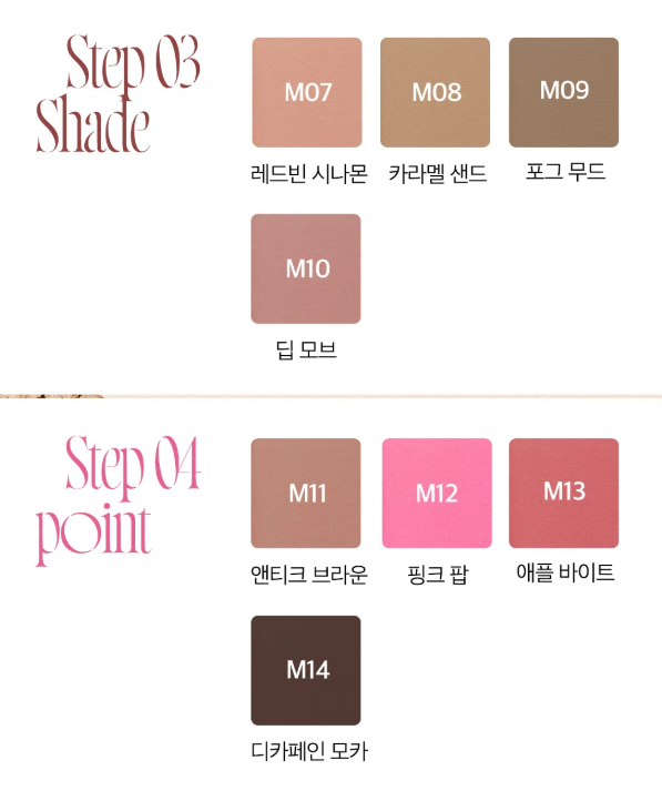APRILSKIN Slide Pocket Single Shadow - Skynkorea