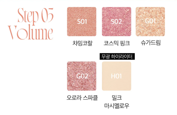 APRILSKIN Slide Pocket Single Shadow - Skynkorea