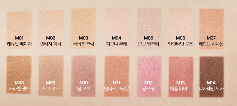 APRILSKIN Slide Pocket Single Shadow - Skynkorea