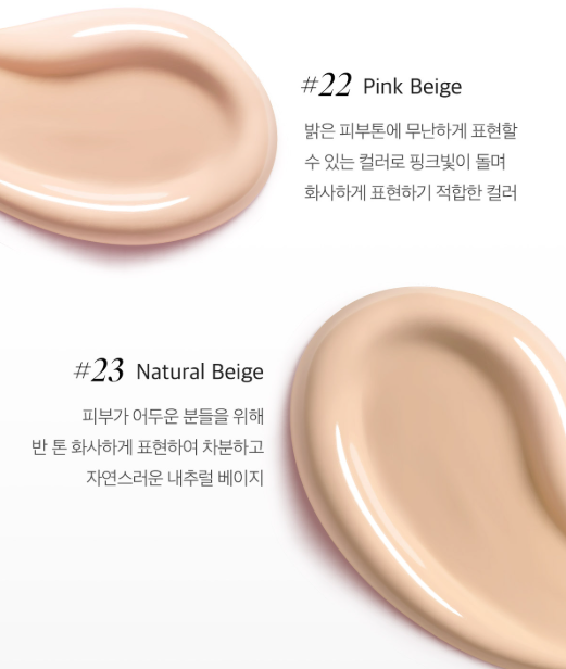 APRILSKIN Magic Snow Cushion SPF50+ PA+++ Set 15g+15g(Refill) - Skynkorea