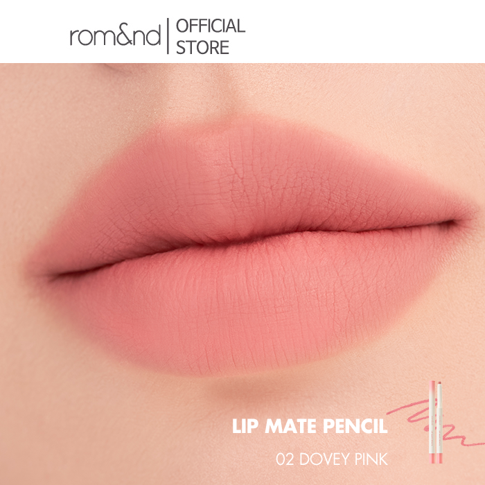 rom&nd Lip Mate Pencil Be Oveeer Shade - Skynkorea