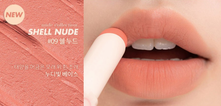 rom&nd Zero Matte Lipstick 3g #09 Shell Nude - Skynkorea