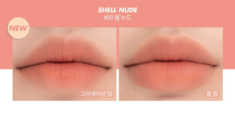 rom&nd Zero Matte Lipstick 3g #09 Shell Nude - Skynkorea