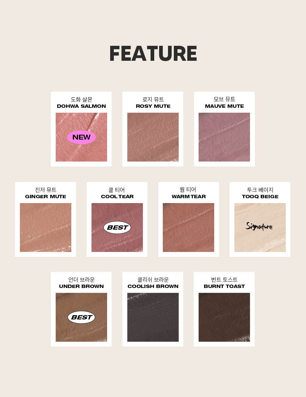 tooq Waterproof Slim Eyeliner 0.12g - Skynkorea