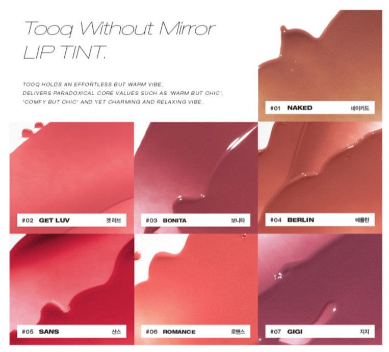 tooq Without Mirror Lip Tint 5ml (7 colors) - Skynkorea