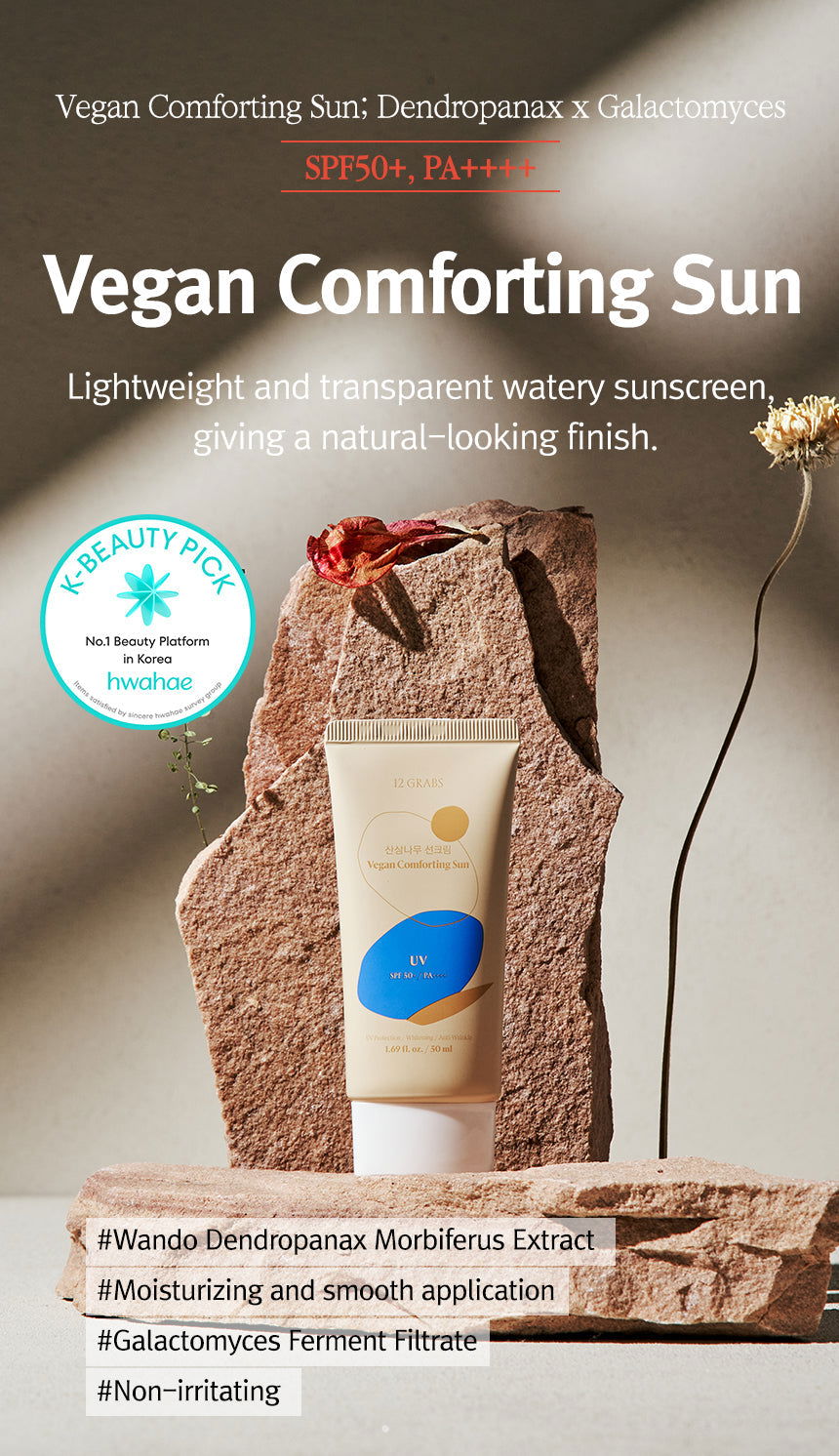 12GRABS Vegan Comforting Sun 50ml - Skynkorea