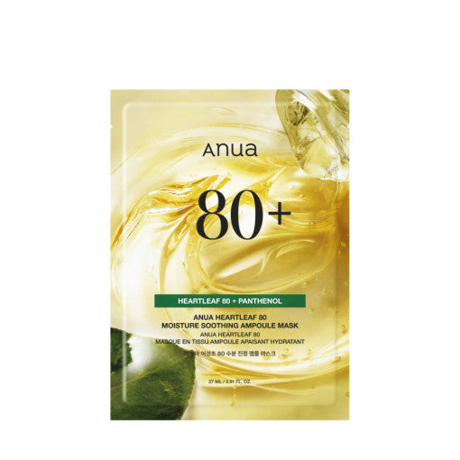 Anua HEARTLEAF 80 MOISTURE SOOTHING AMPOULE MASK 27ml X 10ea - Skynkorea