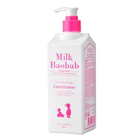 BIOKLASSE MILK BAOBAB Baby & Kids Conditioner 500ml - Skynkorea