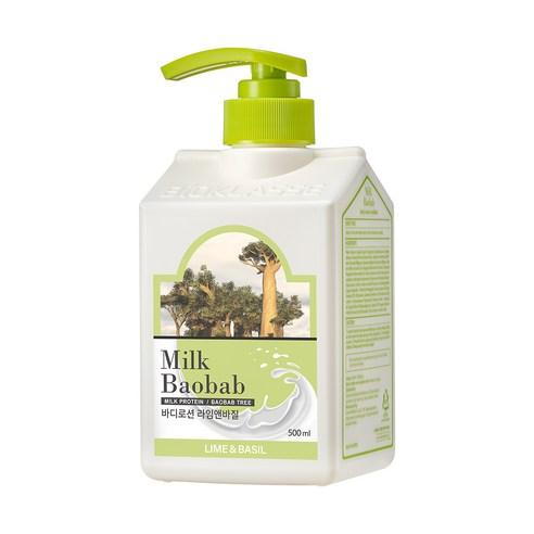 BIOKLASSE MILK BAOBAB Body Lotion 500ml #Lime & Basil - Skynkorea