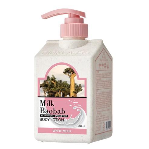 BIOKLASSE MILK BAOBAB Body Lotion 500ml #White Musk - Skynkorea