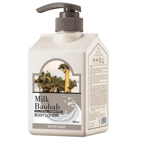 BIOKLASSE MILK BAOBAB Body Lotion 500ml #White Soap - Skynkorea