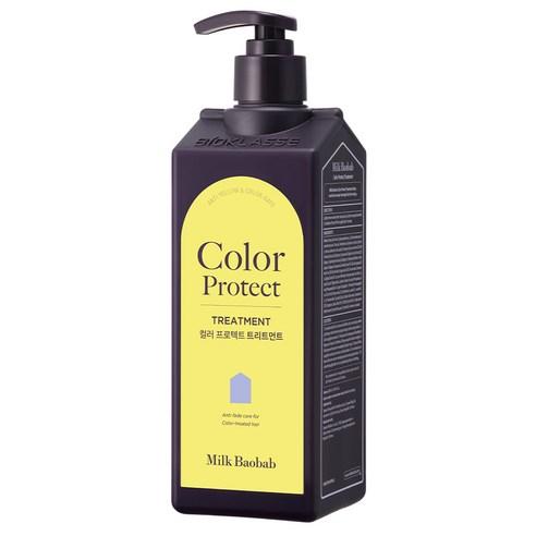 BIOKLASSE MILK BAOBAB Color Protect Treatment 500ml #Blackberry & Bay - Skynkorea