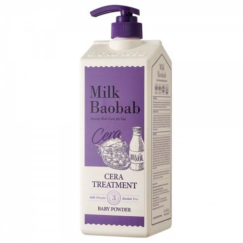 BIOKLASSE MILK BAOBAB Hair Cera Treatment 1200ml #Baby Powder - Skynkorea