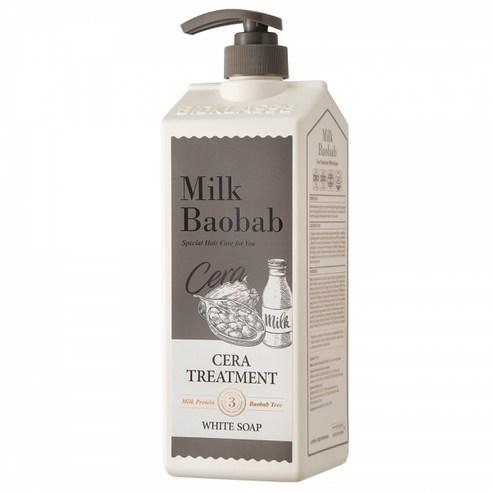 BIOKLASSE MILK BAOBAB Hair Cera Treatment 1200ml #White Soap - Skynkorea