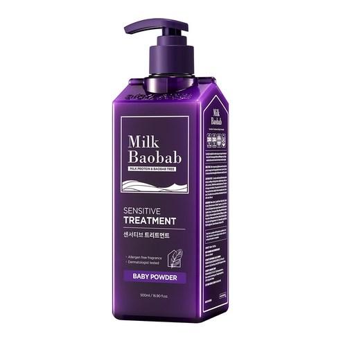 BIOKLASSE MILK BAOBAB Hair Sensitive Treatment 500ml #Baby Powder - Skynkorea